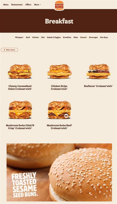 burger king breakfast menu 2023
